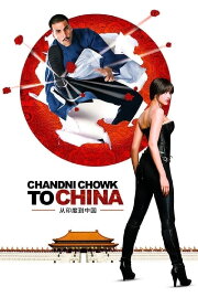Chandni Chowk to China Chandni Chowk to China