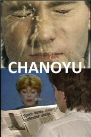Chanoyu Chanoyu