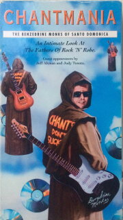 Chantmania: The Benzedrine Monks of Santo Damonica Chantmania: The Benzedrine Monks of Santo Damonica