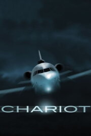 Chariot Chariot