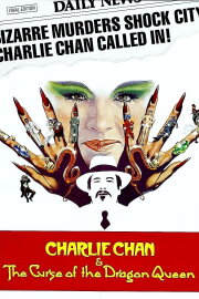 Charlie Chan and the Curse of the Dragon Queen Charlie Chan and the Curse of the Dragon Queen