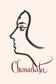 Charulata Charulata