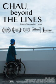Chau, Beyond the Lines