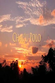 Chau'u Polo Chau'u Polo