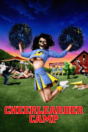 Cheerleader Camp Cheerleader Camp