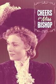 Cheers for Miss Bishop