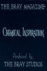 Chemical Inspiration Chemical Inspiration