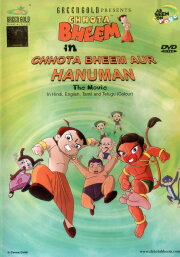 Chhota Bheem and Hanuman Chhota Bheem and Hanuman