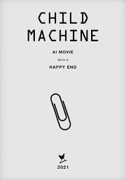 Child Machine