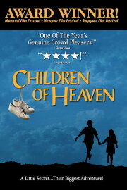Children of Heaven