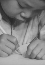 Children Who Draw