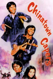 Chinatown Capers Chinatown Capers