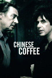 Chinese Coffee Chinese Coffee