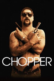 Chopper Chopper