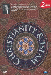 Christianity and Islam Christianity and Islam