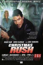 Christmas Rush Christmas Rush