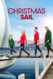 Christmas Sail