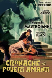 Chronicle of Poor Lovers Chronicle of Poor Lovers