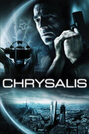 Chrysalis Chrysalis