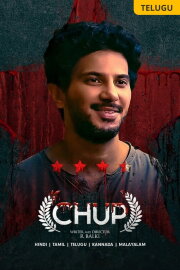 Chup