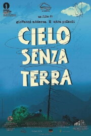 Cielo senza terra