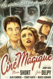 CinéMagique CinéMagique