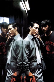 City of the Rising Sun City of the Rising Sun