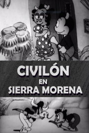 Civilón en Sierra Morena Civilón en Sierra Morena