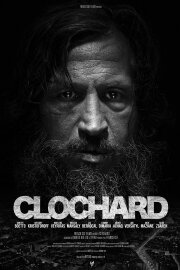 Clochard