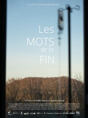 Closing Words