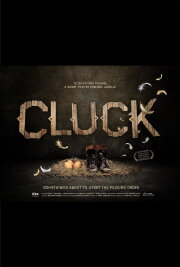 Cluck Cluck