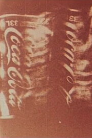 Coca No. 1 Coca No. 1