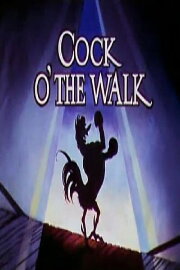 Cock o' the Walk
