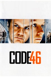 Code 46 Code 46