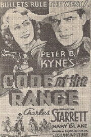 Code of the Range Code of the Range