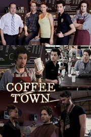 Coffee Town