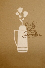 Coffee With Cinnamon