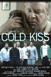 Cold Kiss Cold Kiss