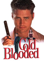 Coldblooded Coldblooded