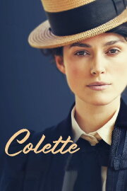 Colette Colette
