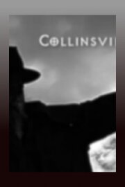 Collinsville Two: Axes of Evil Collinsville Two: Axes of Evil
