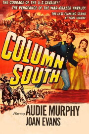 Column South Column South