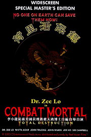 Combat Mortal