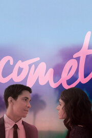 Comet Comet