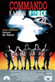 Commando Earth Force Commando Earth Force