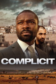 Complicit Complicit