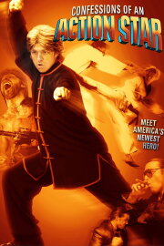 Confessions of an Action Star Confessions of an Action Star