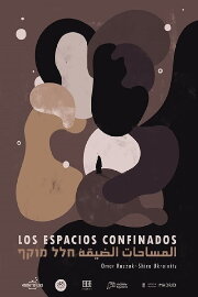 Confined Spaces