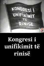 Congress for the Unification of Youth Congress for the Unification of Youth