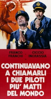 Continuavano a chiamarli i due piloti più matti del mondo Continuavano a chiamarli i due piloti più matti del mondo